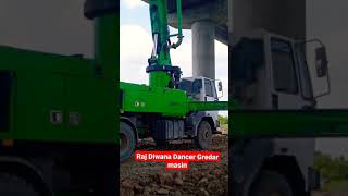 hamar piyawa chalawe diesel gadi [upl. by Eenram399]