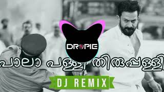 DJ Dropie  Pala Palli Remix Kaduva [upl. by Sofko]