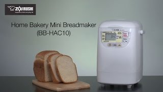 Home Bakery Mini Breadmaker BBHAC10 [upl. by Harness]