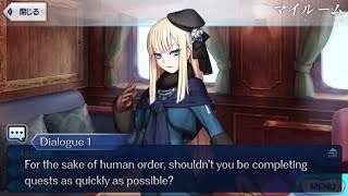 【FGO】Sima Yi Reines Rider Dialogue Lines My Room Translation「English Sub」【FateGrand Order】 [upl. by Horlacher584]