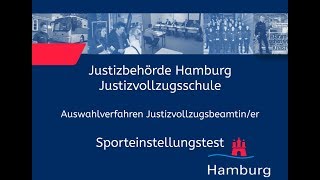 Sporteinstellungstest für Bewerberinnen im Justizvollzugsdienst [upl. by Baese]