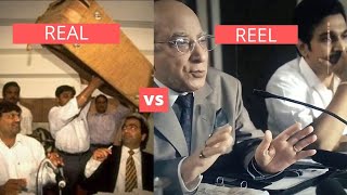 Real vs Reel Harshad Mehta Live Conference Jethmalani Suitcase Scene  Scam 1992 [upl. by Yesnek]