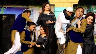 RASHID KAMAL KI LAJAWAAB PERFORMENCE  PAKISTANI PUNJABI COMEDY STAGE DRAMA CLIP [upl. by Robinia]