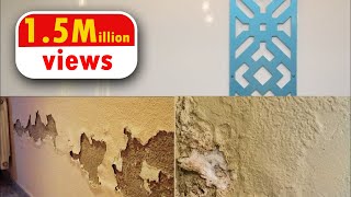 How to make Damp Proofing Walls by one simple step [upl. by Idnis]