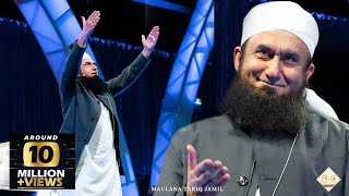 EXCLUSIVE RIS Canada 2019  Molana Tariq Jameel Latest Bayan 27 December 2019 [upl. by Eldnik]