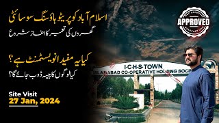 ICHS Town Islamabad Latest Updates From Site  Islamabad Cooperative Housing Society [upl. by Annorah625]