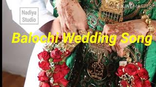 Balushi New Omani Wedding Song [upl. by Eeleak]