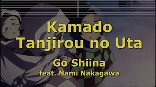 Karaoke♬ Kamado Tanjirou no Uta  Go Shiina feat Nami Nakagawa 【No Guide】 Demon Slayer [upl. by Aray]