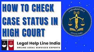 How to Check Case Status in High Court [upl. by Gerta]