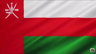 National Anthem of Oman 2020 [upl. by Cleveland]