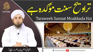 Taraweeh Sunnat Moakkada Hai [upl. by Georgy]