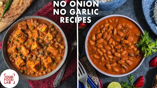 6 Irresistible No Onion No Garlic Recipes [upl. by Aidnahs395]