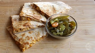 Breakfast Quesadillas Recipe [upl. by Ahsik]