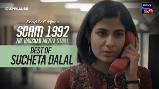 Best of Sucheta Dalal  Scam1992  Sony Liv Shreya Dhanwanthary [upl. by Gretal1]