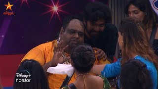 Bigg Boss Tamil Season 8  9th January 2025  Unseen Promo [upl. by Llednew]