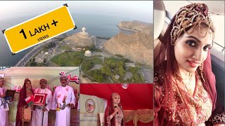 Oman National day song  Manjari  Arabic song [upl. by Nueoras63]