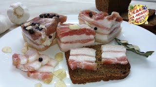 Вкусное Сало в рассоле  Лучший Деревенский способ тает во рту [upl. by Neyuq]