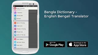 Bangla Dictionary  English Bengali Translator [upl. by Ellohcin]